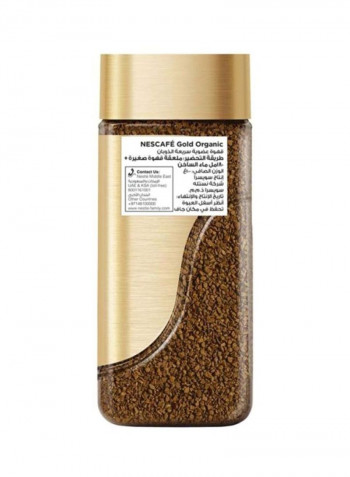Gold Organic Coffee 100g