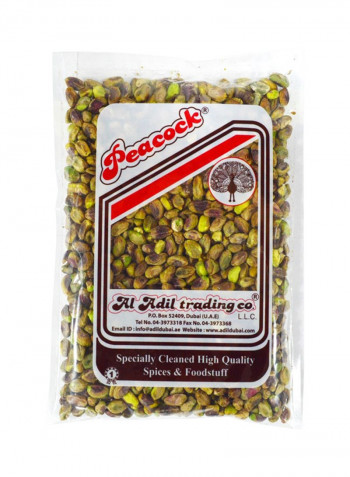فستق حلبي مقشر 200غم