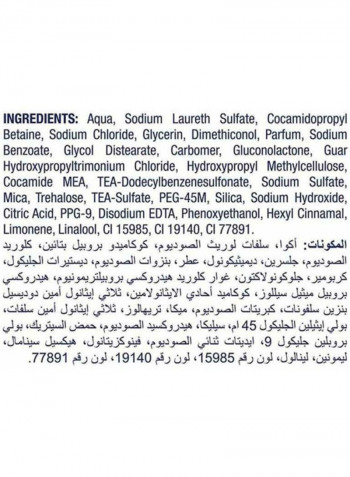 شامبو نيوتريتيف سلوشنز للعناية اليومية 600مل