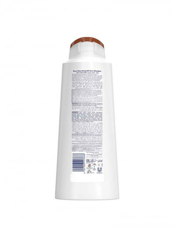 Shampoo Nourishing Oil 600ml
