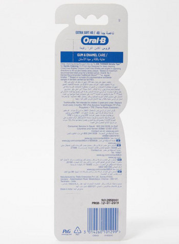 1+1 Free Gum And Enamel Care Toothbrush