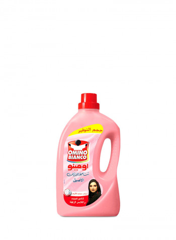 Abaya Shampoo Original 2L