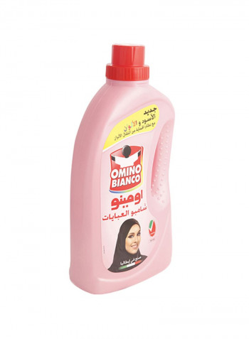 Abaya Shampoo Original 2L