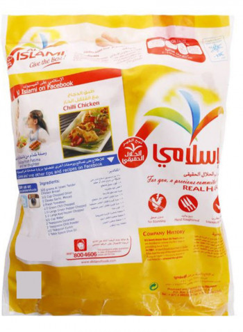 Tender Chicken Breast 1kg