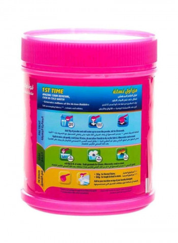Oxi Action Powder 500g 500g