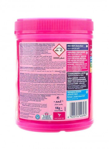 Oxi Action Powder 500g 500g