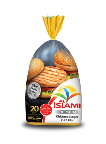 Premium Chicken Burger 1kg Pack of 20