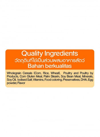 Chicken, Egg And Milk Flavor Dry Dog Food 1.3kg