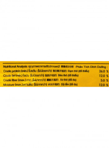 Chicken, Egg And Milk Flavor Dry Dog Food 1.3kg