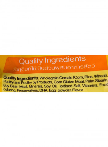 Chicken, Egg And Milk Flavor Dry Dog Food 1.3kg