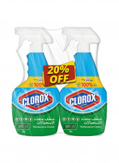 Trigger Spray Multipurpose Cleaner With Bleach, 750ml, Pack Of 2 750ml