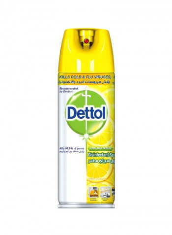 Citrus Disinfectant Surface Spray 450ml