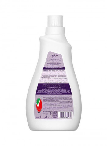 Plant-Based Concentrated Fabric Detergent Liquid Fresh Lavender 1L