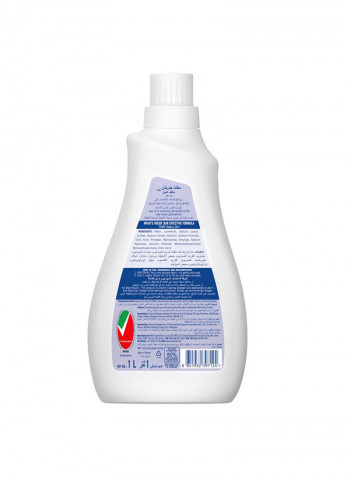 Plant-Based Concentrated Fabric Detergent Liquid Unscented Multicolour 1L
