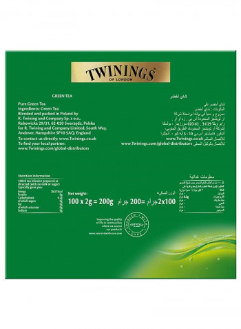 Pure Green Tea, Luxury Tea, Made With All Natural Ingredients With A Refreshing And Refined Taste 200g