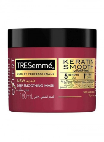 Keratin Smooth Hair Mask 180ml