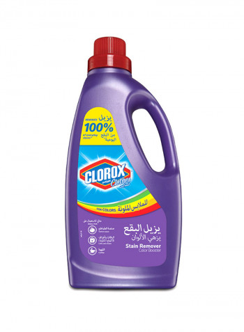 Clothes Stain Remover And Color Booster 1.8L