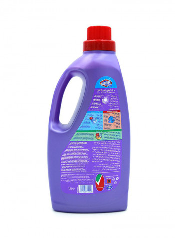 Clothes Stain Remover And Color Booster 1.8L