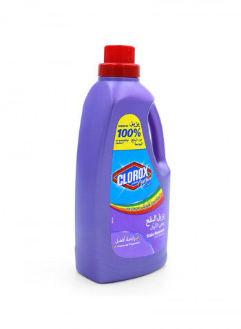 Clothes Stain Remover And Color Booster 1.8L