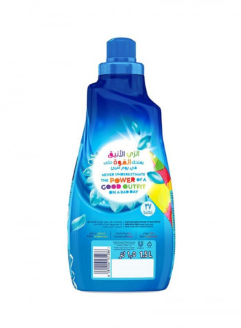 Concentrated Fabric Softener - Iris And Jasmine 1.5L