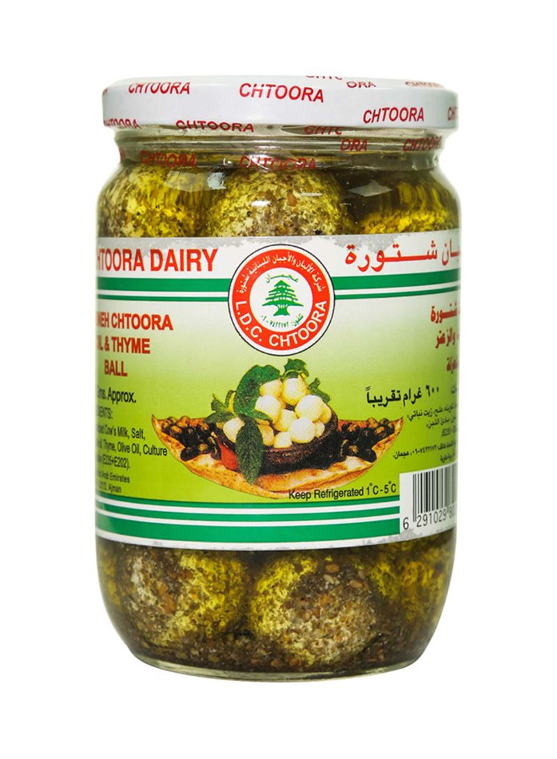 Labneh Ball With Thyme Jar 600g