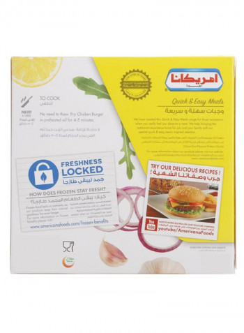 Breaded Chicken Burger 678g Pack of 12