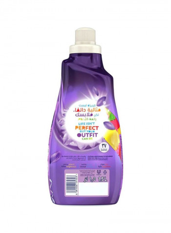 Lavender And Magnolia Concentrate Fabric Softener 1.5L