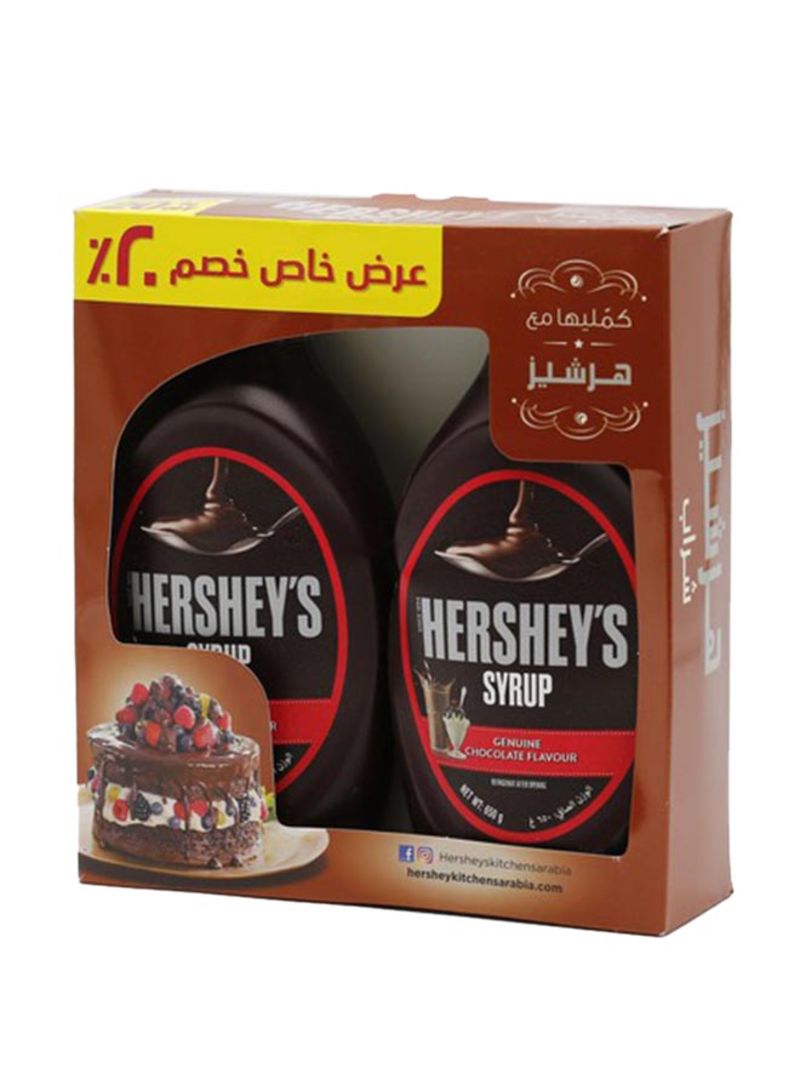Baking Chocolate Syrup 650g Pack of 2