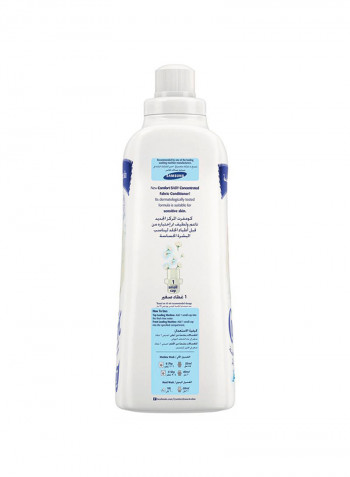 Concentrated Fabric Conditioner Baby 1.5L