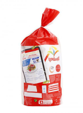Beef Burgers 1kg Pack of 20