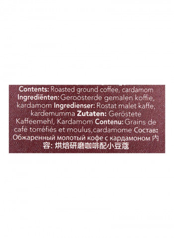 Turkish Medium Coffee With Cardamom 250g