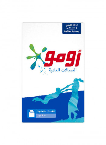 Semi automatic Laundry Detergent Powder 1.5kg