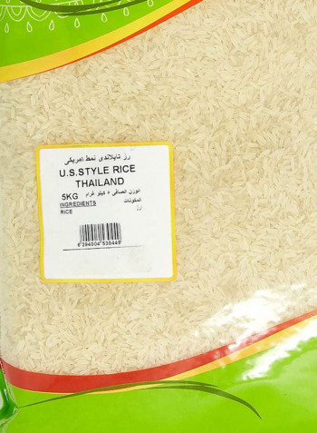 Premium U.S Style Rice 5kg