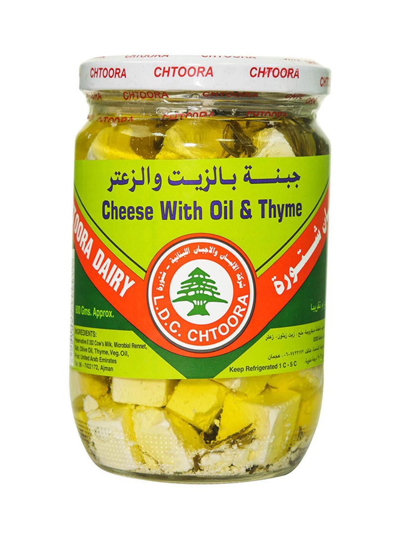 Cheese With Oil And Thyme Jar 600g