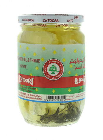 Cheese With Oil And Thyme Low Fat Jar 600g