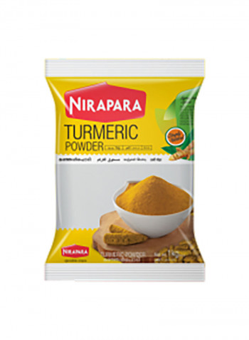 Turmeric Powder 1kg