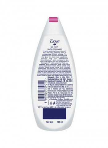 Body Wash Pomegranate & Hibiscus Tea Pack Of 2 250ml