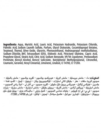 Total 10 Antibacterial Body Wash 500ml