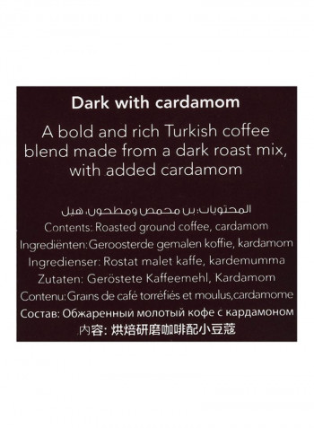 Turkish Dark Coffee With Cardamom 250g