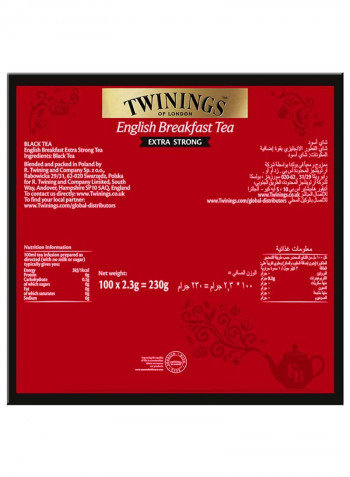 English Breakfast Extra Strong Black Tea 230g