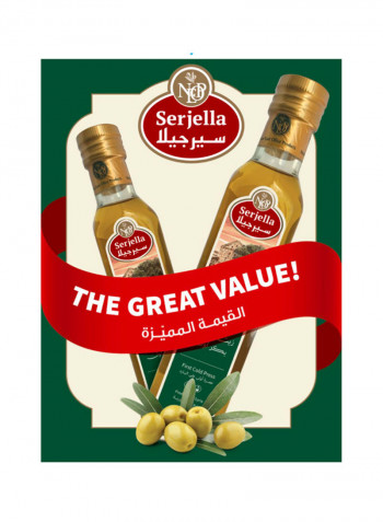 Olive Oil Extra Virgin 500ml Pack of 2