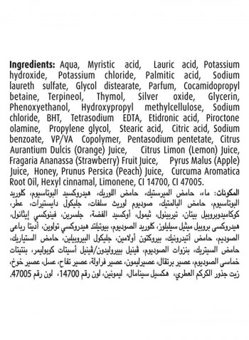 Body Wash Honey And Tumeric 300ml