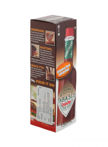 Chipotle Pepper Sauce With Smoked Red Jalapenos 150ml
