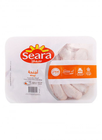 Frozen Chicken Three Joint Wings 900g