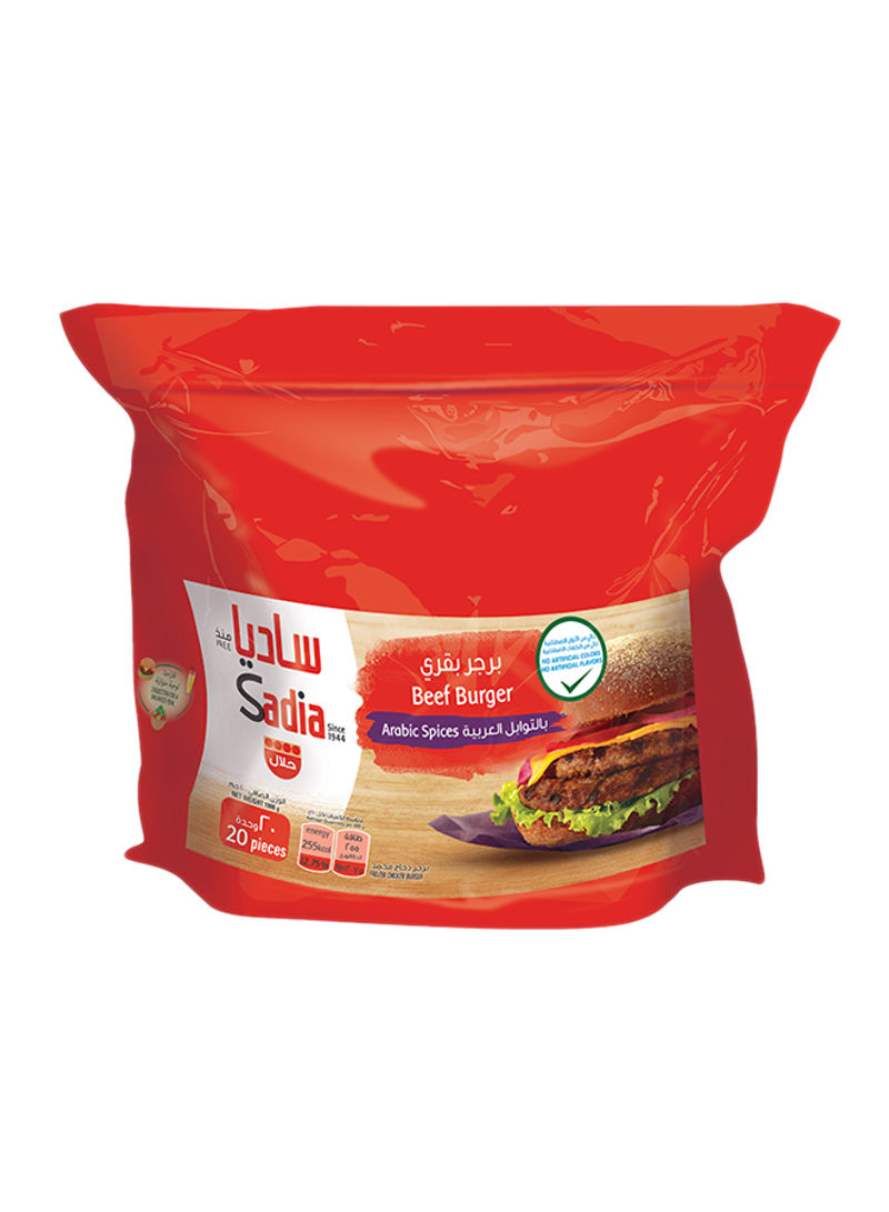 Spicy & Onion Frozen Beef Burger 1000g Pack of 20