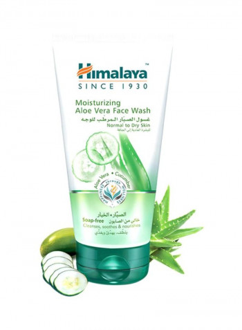 Moisturizing Aloe Vera Face Wash 150ml