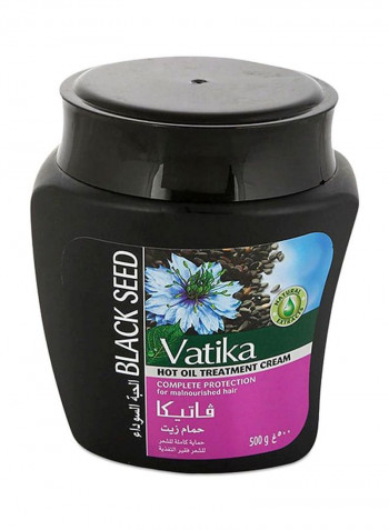 Hamamzaith Black Seed 500g