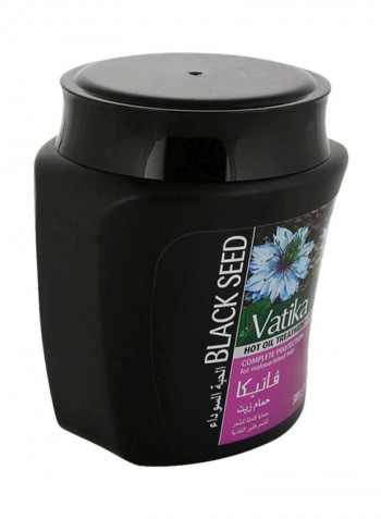 Hamamzaith Black Seed 500g