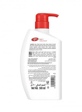 Active Silver Formula Germ Protection Total + Hand Wash 500ml