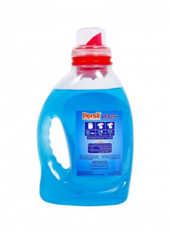 Power Gel Liquid Detergent 1L